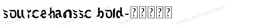 sourcehanssc bold字体转换